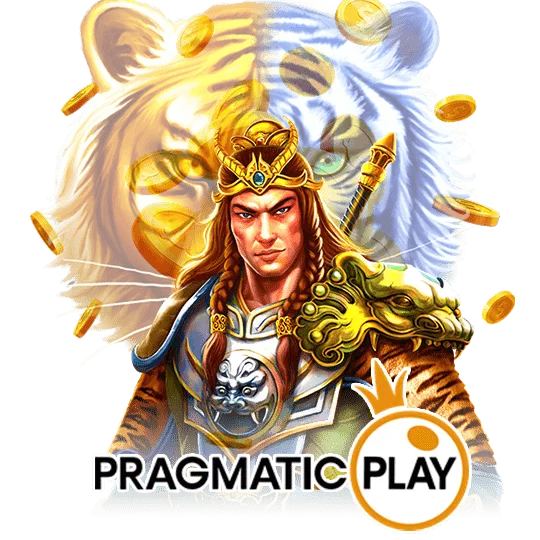 pragamtic by dung919 สมัคร